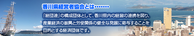 �o�c�ҋ���Ƃ�